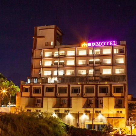 Fair Tale Motel - Sea Hualien Eksteriør bilde